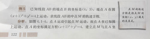 t_3_1