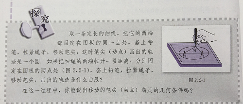 t_3_1